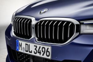 BMW 530e xDrive M Sport 2020 года  (WW)